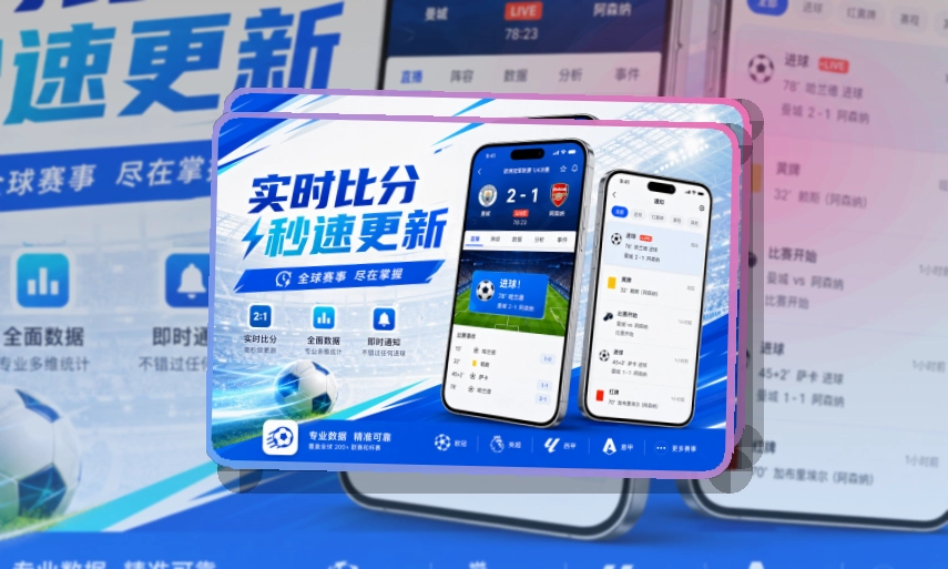 开云APP与Android双端入口,常用服务更好找,常用功能一步进入